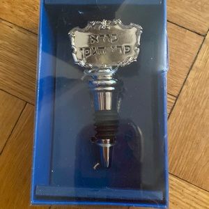New- Judaica blessing bottle stopper! Great for holiday gift!